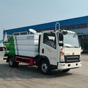 藍牌重汽豪沃7方抑塵車多功能霧炮抑塵打藥車
