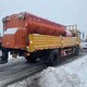 天錦除雪車(chē)1
