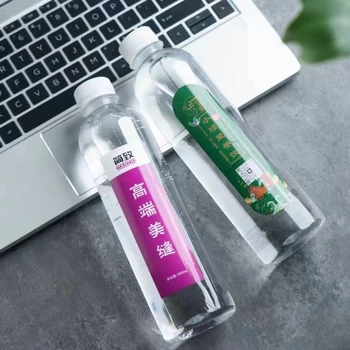 黃山足球logo定制水足球標(biāo)簽定制瓶裝水純凈水礦泉水定制