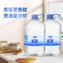 合肥政務(wù)區桶裝水配送商天鵝湖純凈水礦泉水團購熱線(xiàn)