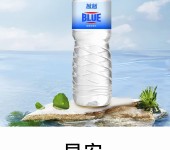 合肥供水送水蓝蓝送水送蓝蓝瓶装水560毫升24瓶