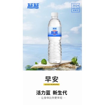 亳州禮盒定制水送水電話怡寶娃哈哈瓶裝水禮盒定制水送水熱線