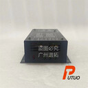 LEYBOLDNT12CE萊寶分子泵驅(qū)動(dòng)控制單元維修店
