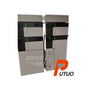 潽拓維修SHIMADZU島津LCMS-8060LCMS-8050CL液相色譜質(zhì)譜聯(lián)用儀
