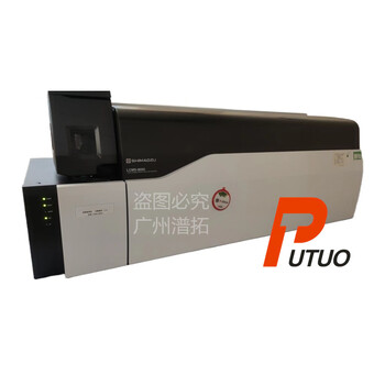 SHIMADZULCMS-8050島津三重四極桿液相色譜質譜聯用儀設備維修