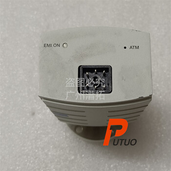 INFICONPBR260英福康進口真空計故障檢測-維修廠家
