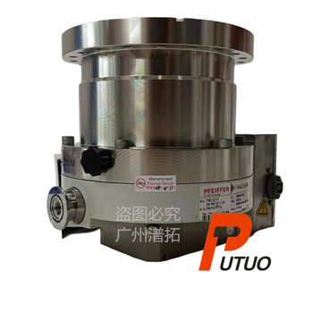 二手分子泵維修-Pfeiffer普發(fā)TMH521P真空機(jī)械泵保養(yǎng)