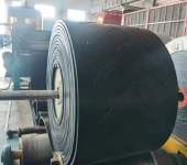 尼龙橡胶输送带山东橡胶输送带生产厂家