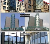 石家庄防爆安全膜，建筑装饰膜，办公室使用膜