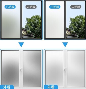 石家莊陽(yáng)光房玻璃貼膜天頂玻璃貼膜防曬膜