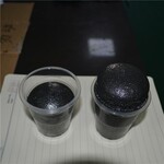 DDK-Z-FDL-EIC3多組份封堵材料防火3小時阻燃電力耐火