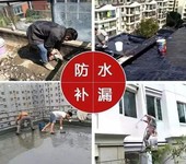 河东区屋顶铺油毡防水维修工程防水SBS卷材