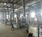 不銹鋼高壓反應釜蒸汽反應釜結晶釜