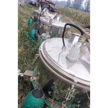 轉(zhuǎn)讓二手三足式離心機三足離心機容量大分離