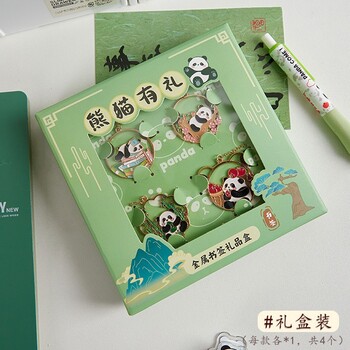 定制金屬冰箱貼博物館禮品冰箱貼鋅合金烤漆冰箱貼