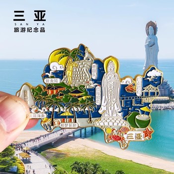 三亚旅游景区磁性冰箱贴凹凸烤漆UV彩印冰箱贴杭州地标冰箱贴