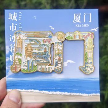 原創(chuàng)廈門字繪冰箱貼旅游景點(diǎn)冰箱貼國潮文創(chuàng)紀(jì)念品冰箱貼