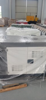 李工大澤30KW靜音柴油發電機多少錢