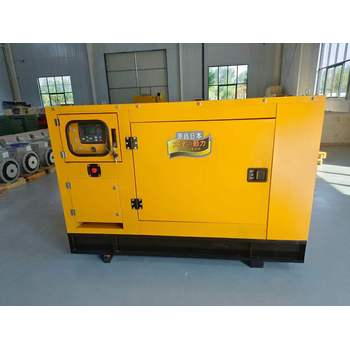 大澤動(dòng)力柴油發(fā)電機(jī)的運(yùn)行條件TO22000ET