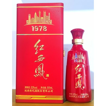 中国红红西凤酒陕西红西凤酒1978