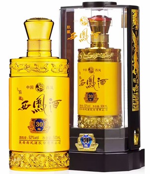 玖藏西鳳酒
