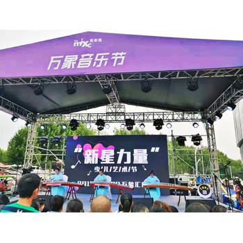 2025年全年招生藝術(shù)特長(cháng)鋼琴吉他古箏聲樂(lè )小提琴薩克斯古琴等
