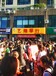 全部樂器清倉出售全新樂器二手樂器鋼琴吉他架子鼓小提琴等