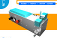 超声波线束焊接机铜线铝线金属端子压焊机