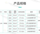 吉林接地线按使用环境有什么不同