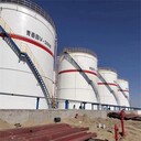 不銹鋼油罐，2000立方不銹鋼油罐，5000立方不銹鋼油罐項(xiàng)目造價(jià)