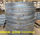 無錫Q235特厚板零割，江蘇A3特厚板切割，無錫普板厚板零割