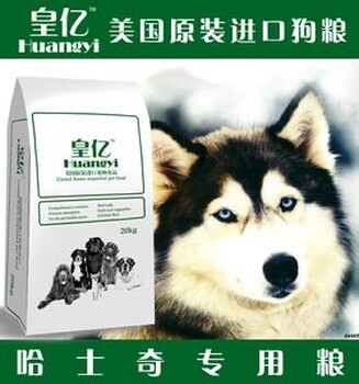 牛羊皮整柜進口報關操作流程