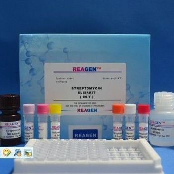 胎牛血清包稅進口清關