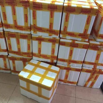 日本實驗試劑進口到內(nèi)地