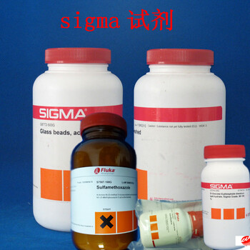 澳洲試劑整柜報(bào)關(guān)進(jìn)口