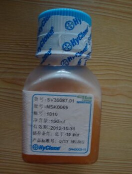 意大利試劑包稅進(jìn)口