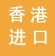 發(fā)發(fā)助手