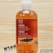 英國化妝品進口貨運