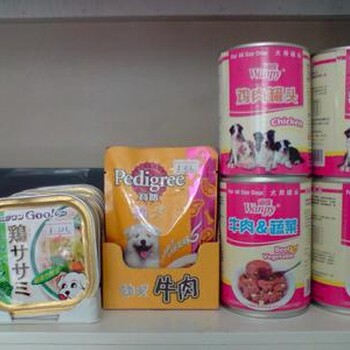 意大利龜糧包稅進(jìn)口貨代