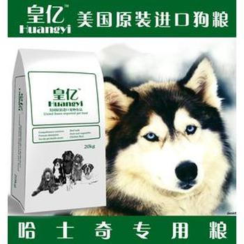 新加坡化工原料進口代理貨代