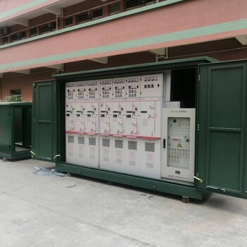 海南10KV環(huán)保氣體絕緣柜加工定做廠家
