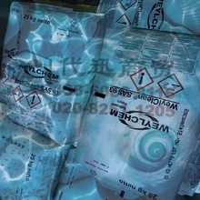 彈性體增強(qiáng)填料HDK_N20氣相二氧化硅TDS說明書