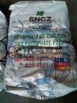 樣品Phosphate_PZ20防銹顏料TDS應用說明書