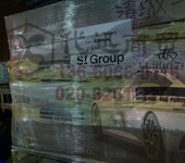 粘土Bentone_DE鋰蒙脫石粘土DE觸變型增稠劑TDS說明書