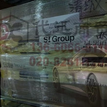 HDK_H20疏水氣相二氧化硅H20有機(jī)硅彈性體填料膠黏劑填料TDS