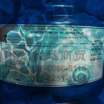 樣品Epi-Rez3510水性環(huán)氧樹脂分散體可水稀釋TDS說明書