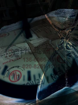 樣品FCC級Celite535硅藻土過濾助劑TDS應(yīng)用說明書