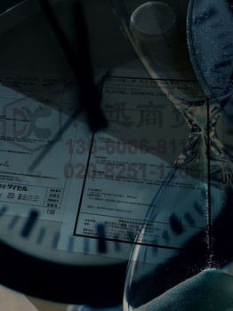 樣品Epi-Rez3510水性環(huán)氧樹脂分散體可水稀釋TDS說明書