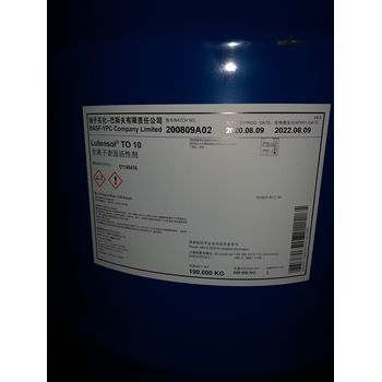 SN5034分散劑SN-Dispersant5034水性分散劑TDS說明書