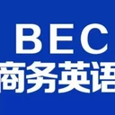 東莞厚街康樂南商務(wù)英語培訓(xùn)